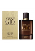Giorgio Armani Stronger With You Intensely (100ml)
