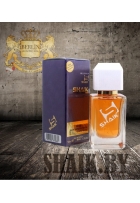 SHAIK № 20 Chopard Wish (50ml)