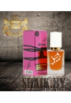 SHAIK № 294 Jean Paul Gaultier Scandal By Night (50ml)