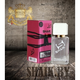 SHAIK № 120 Gucci Eau de Parfum 2 (50ml)
