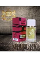 SHAIK № 122 Lacoste Touch of Pink (50ml)