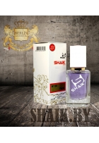 SHAIK № 138 Lanvin Eclat D`Arpege (50ml)