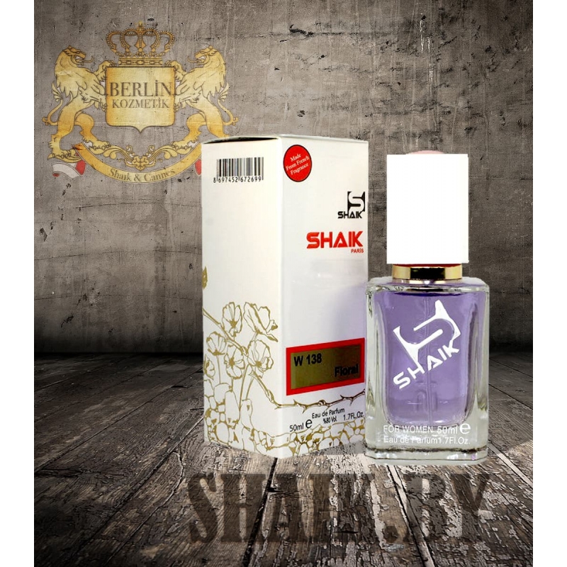 Туалетная вода SHAIK № 138 Lanvin Eclat D`Arpege (50ml)