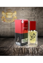 SHAIK № 159 Christian Dior Sauvage (50ml)