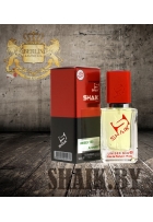 SHAIK № 195 Jo Malone Wood Sage & Sea Salt (50ml)