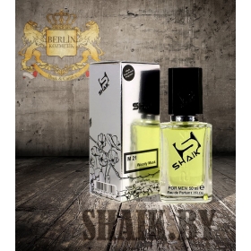 SHAIK № 21 Chanel Egoiste Platinum (50ml)