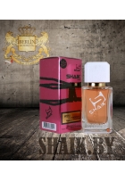 SHAIK № 210 Montale Roses Elixir (50ml)