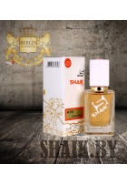 SHAIK № 252 Christian Dior Miss Dior Cherie (50ml)