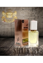 SHAIK № 286 Jimmy Choo (50ml)