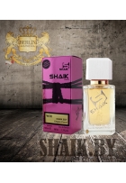 SHAIK № 18 Chanel Candy (50ml)
